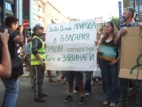 Граждански протест в защита на Природен парк Странджа!