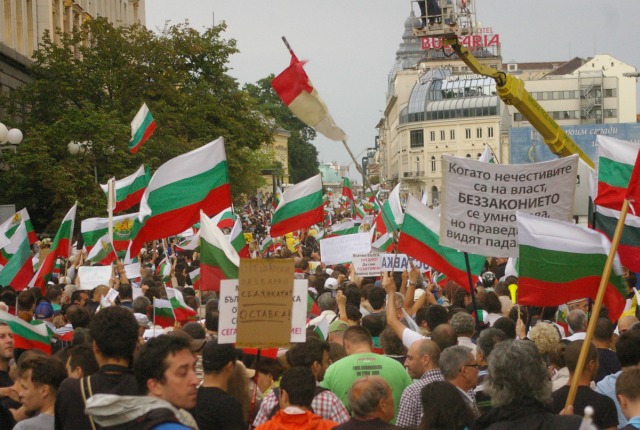 Мирен протест в София, против корупцията и мафията в управлението на България.