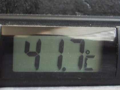 41.7 градуса по Целзий в София