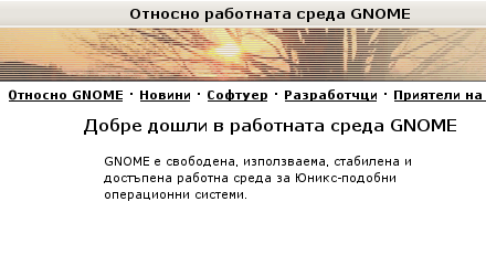 about
