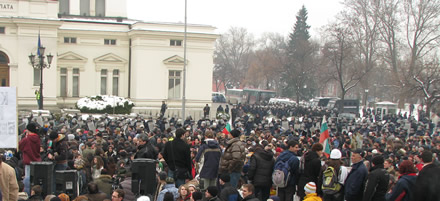 Протестите пред парламента (2009/01/14)