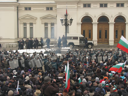 Протестите пред парламента (2009/01/14)