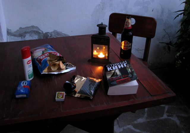 The perfect evening (photo)