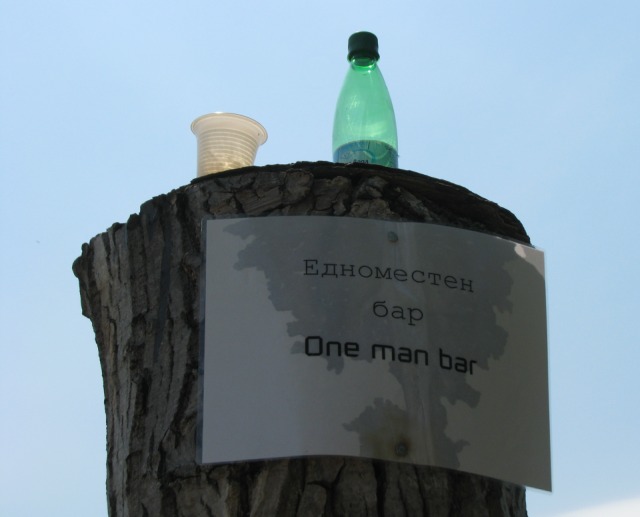 One Man Bar (photo)