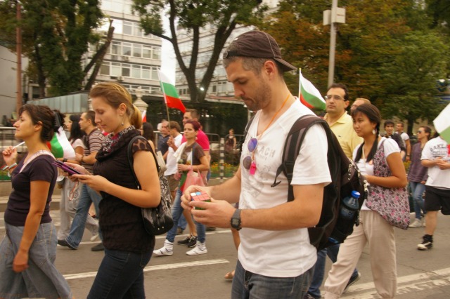 #ДАНСwithme мирен протест в София