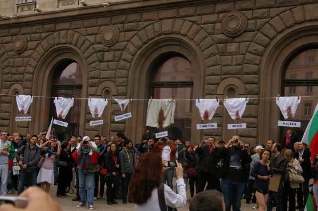 #ДАНСwithme мирен протест в София