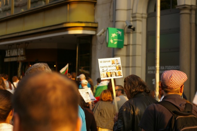 #ДАНСwithme мирен протест в София