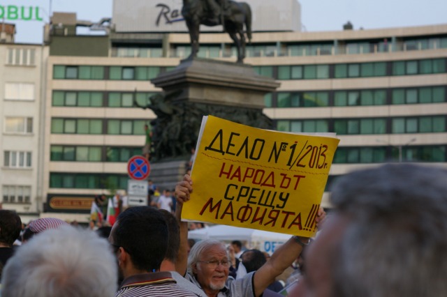 #ДАНСwithme мирен протест в София