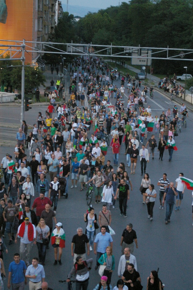 #ДАНСwithme мирен протест в София