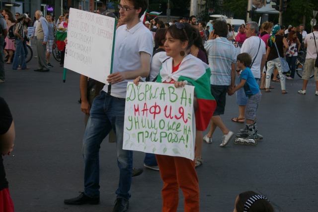 #ДАНСwithme мирен протест в София