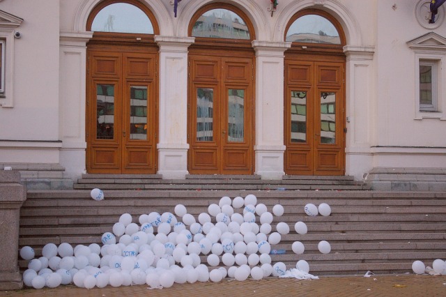 #ДАНСwithme мирен протест в София