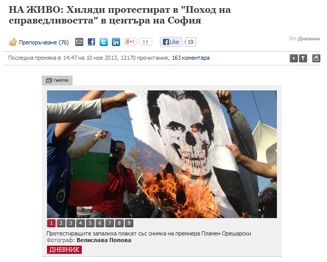 #ДАНСwithme
